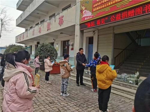 苏州大学苏州医学院“纸笺希望树”校园公益主题活动