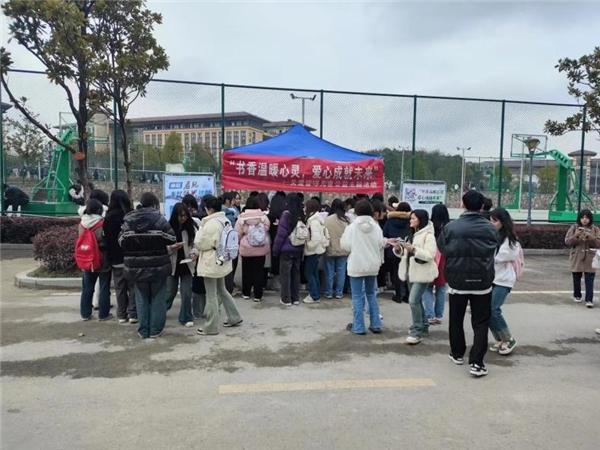贵阳信息科技学院