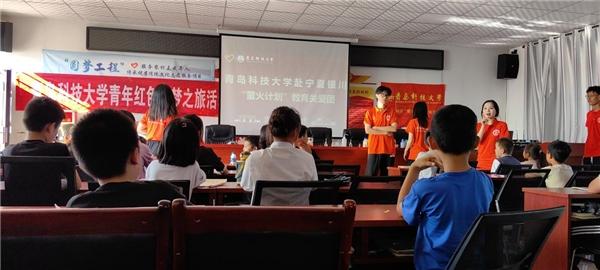 “青科携手，共助童心”希望树公益主题圆满结束