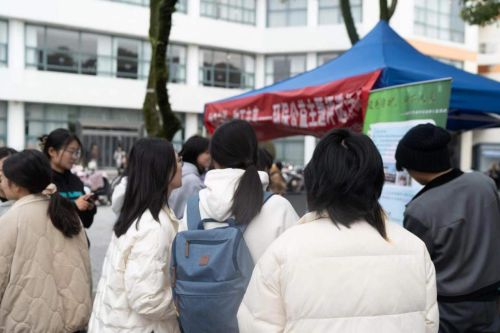 宁波大学启动“绿色守护 种下未来”公益主题活动