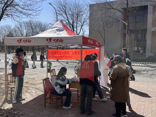 “书信传善，共筑童心”校园公益主题活动圆满结束