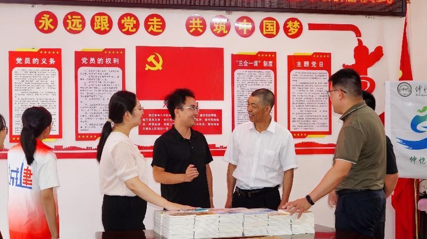 书香润童心，爱心筑梦想