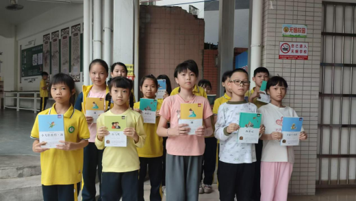 山东青年政治学院“让爱发芽，书送温暖”公益主题活动圆满结束