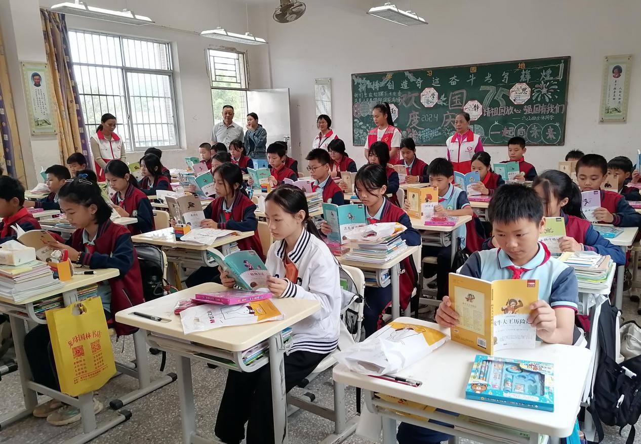 “数智护苗·留守儿童心理援助之旅”公益主题活动圆满结束