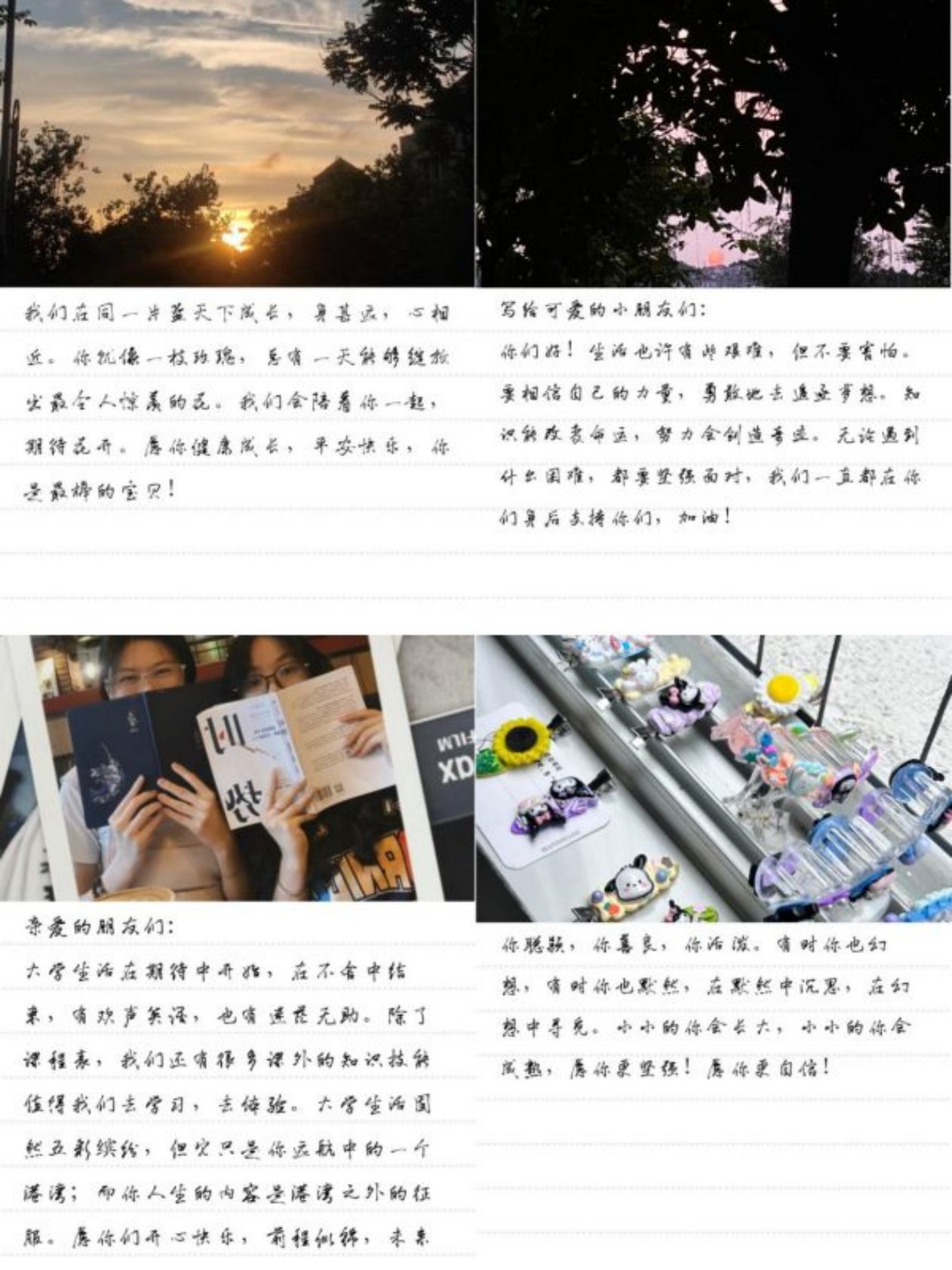 ac78f1a13db8467383a28b1cd2c96c00.jpg