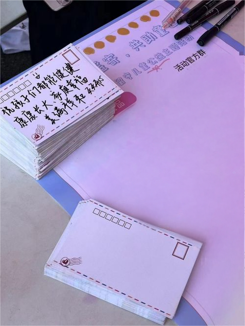 图片7.png