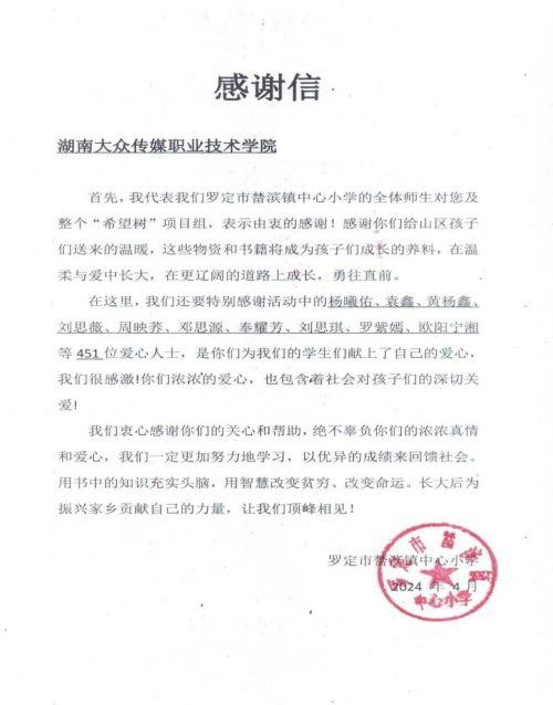 图片9.png
