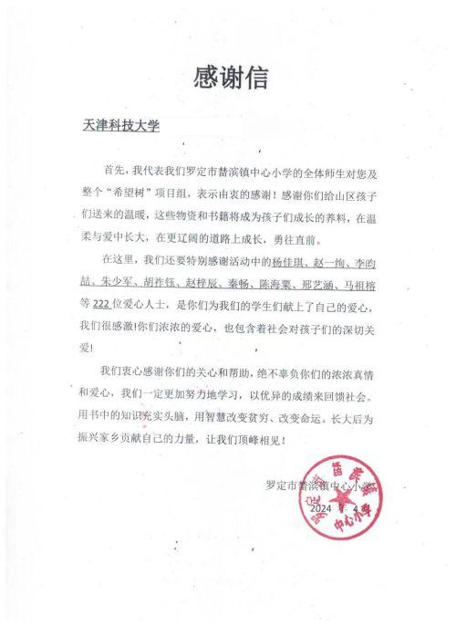 图片11.png