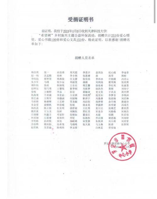 图片12.png