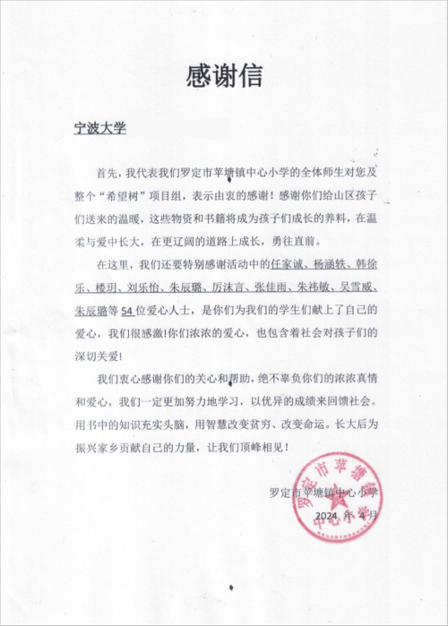 图片14.png