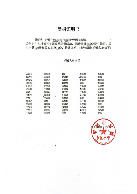 1725874203180001.png