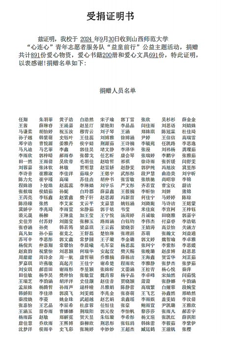 69e7790da93d4b56acb93d60467ae73c.png