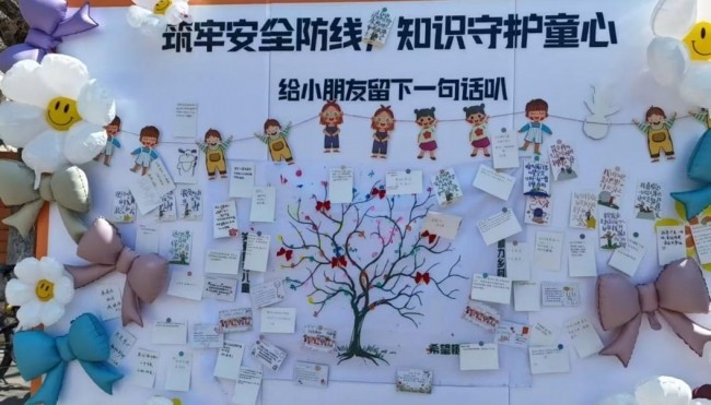图片数据丢失